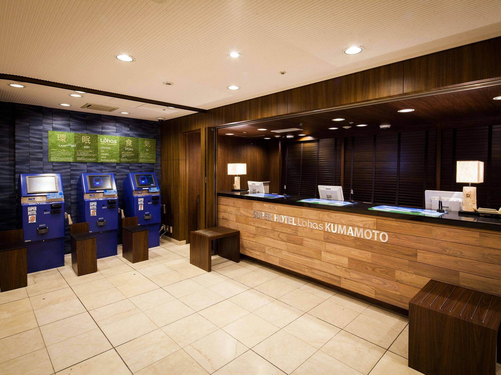 Kami akan menyambut Anda saat check-in.