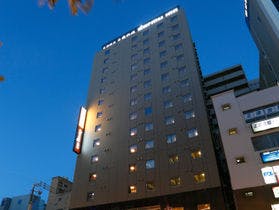 天然温泉 夕霧の湯 ドーミーインPREMIUMなんば