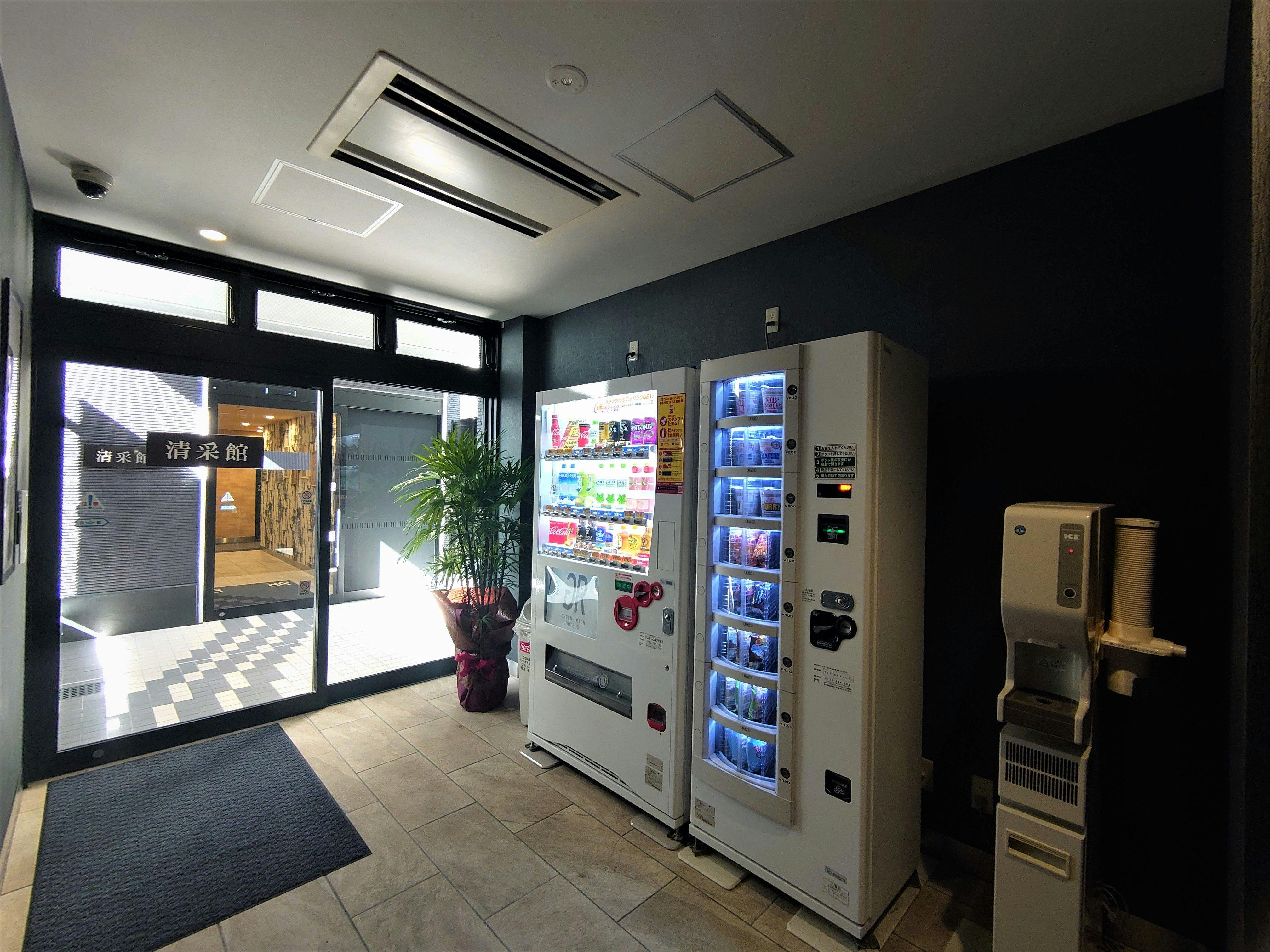 グリーンリッチホテル京都駅南（人工温泉 二股湯の華）