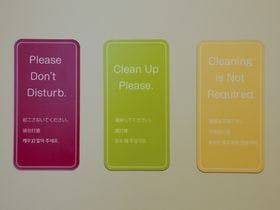 ホテル・ザ・ルーテル