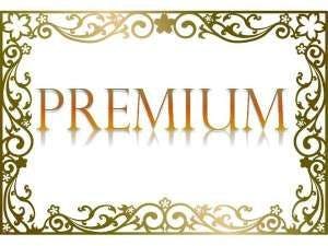 【ハイグレードプラン】早割7　5％OFF「素泊」最上階プレミアルーム限定・事前カード決済限定