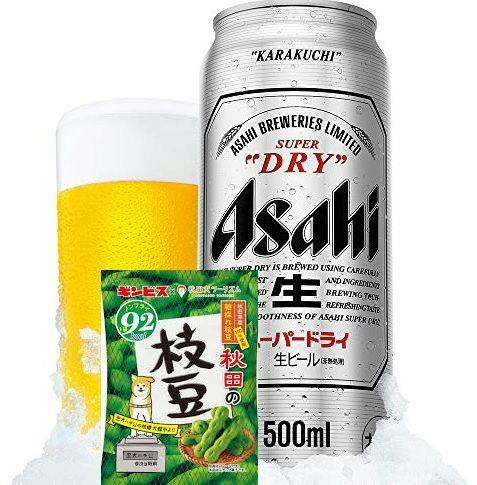 【お部屋で一息】冷えた缶ビール2本＆秋田の枝豆スナック付　「素泊」 天然温泉浴場有　駐車場無料