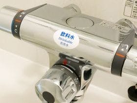 アパホテル＜東新宿 歌舞伎町東＞