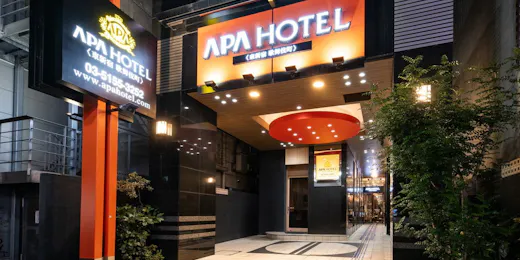 アパホテル〈東新宿 歌舞伎町〉