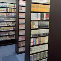 มุมมังงะชั้น 1