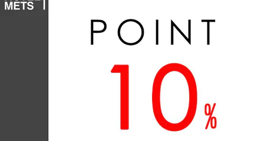 【素泊り】一休ポイント最大10%~泊まって貯めよう一休ポイント~