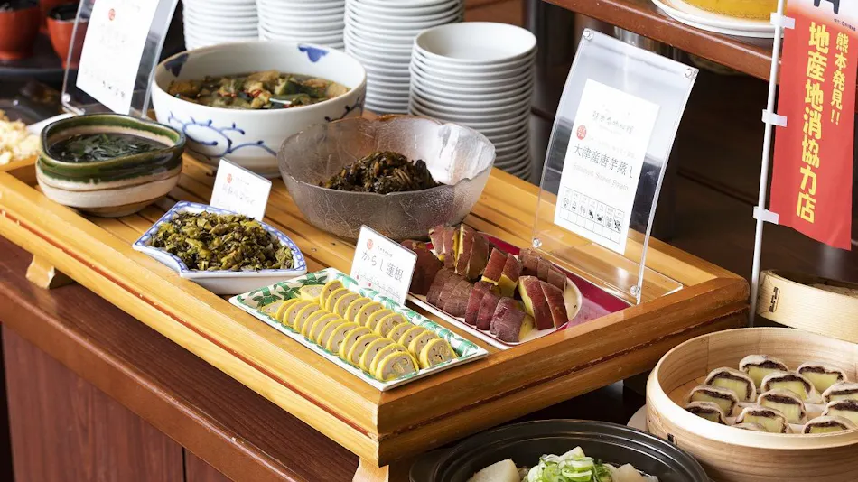 Ark Hotel Kumamotojo Mae - Route Inn Hotels -