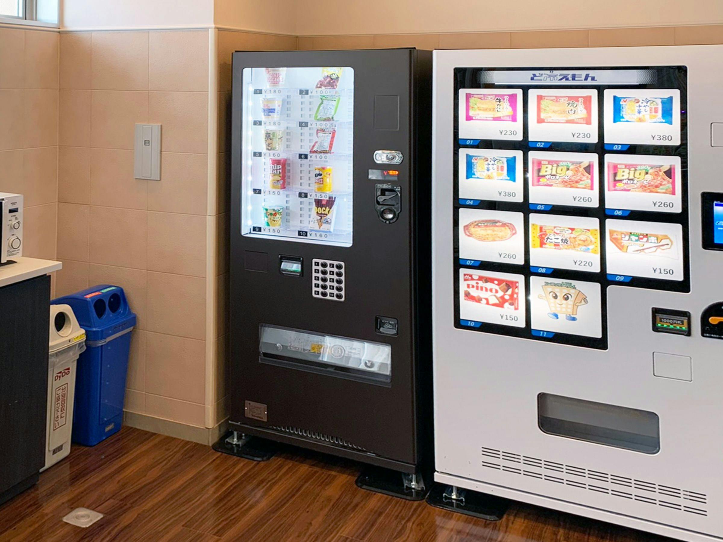 เครื่องจำหน่ายอาหารอัตโนมัติ