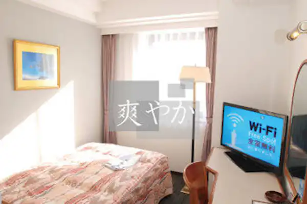 ห้องเดี่ยว