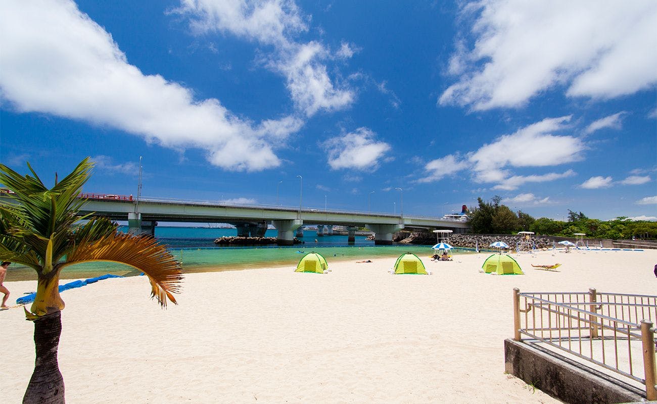 หาดนามิโนะอุเอะ