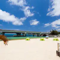 หาดนามิโนะอุเอะ