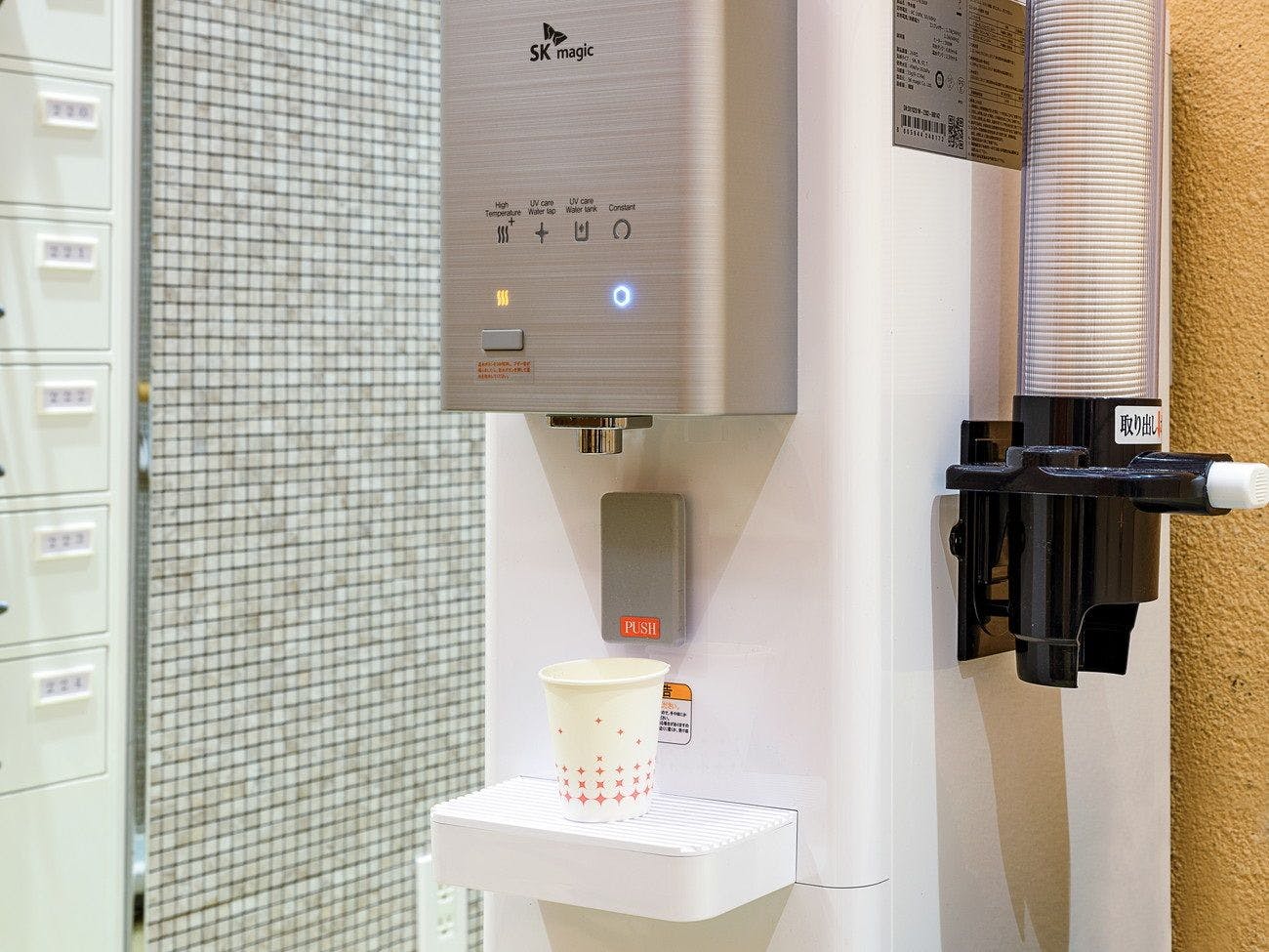 2階大浴場男女共に脱衣所に設置