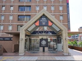 アパホテル<高崎駅前>