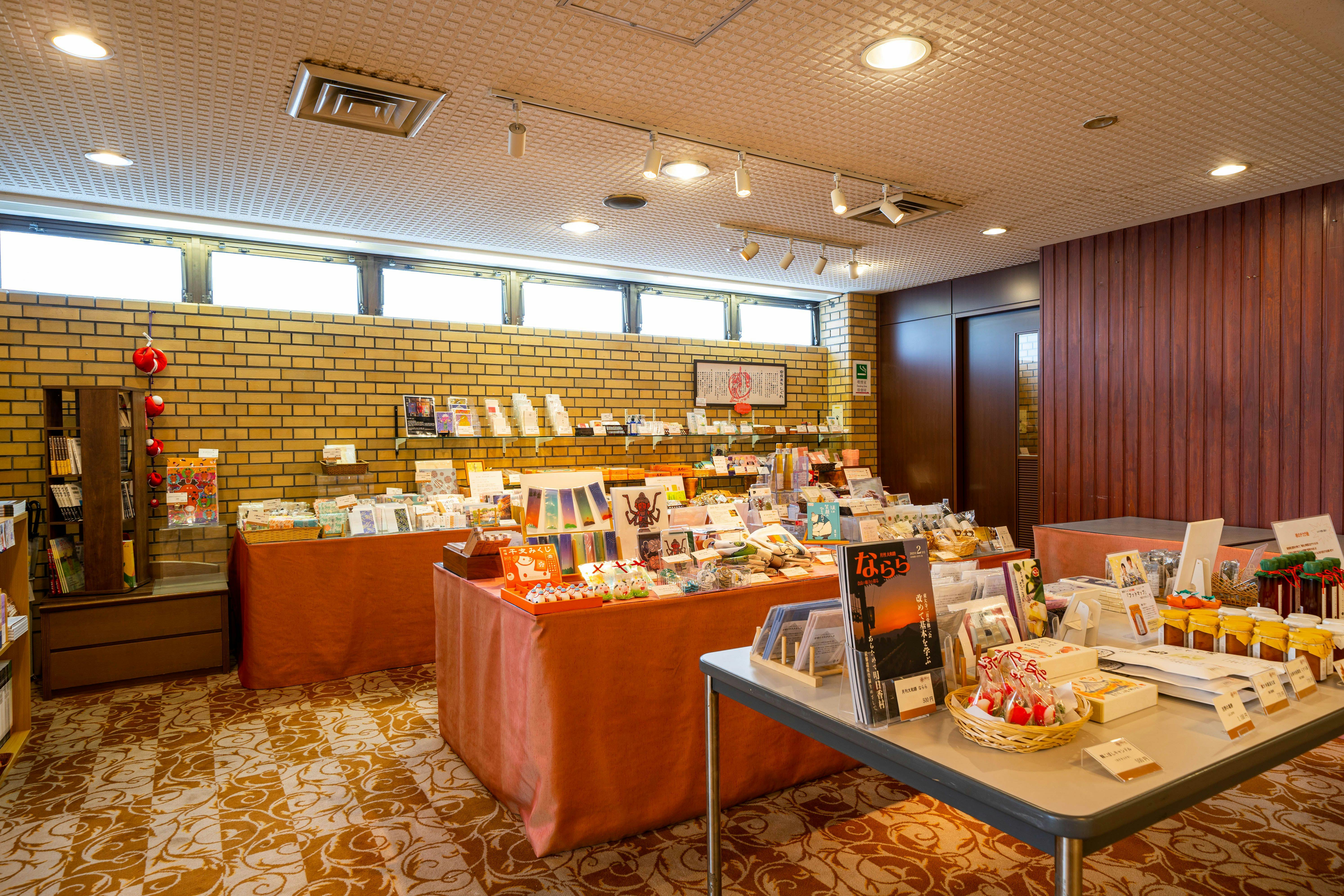 スベニール尾花