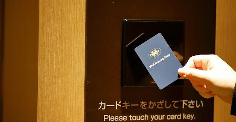 クチコミ投稿でお得にご宿泊 モニターステイ 素泊りプラン ホテル モンテ エルマーナ福岡 一休 Com クチコミ投稿でお得にご宿泊 モニターステイ 素泊りプラン ホテル モンテ エルマーナ福岡 一休 Com