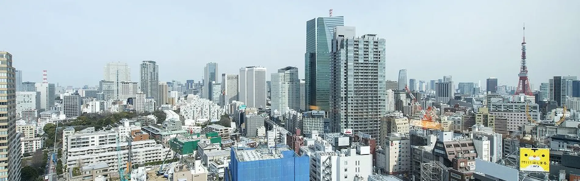 レム六本木