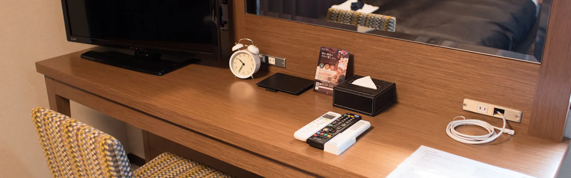 HOTEL TRAD