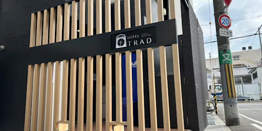 HOTEL TRAD