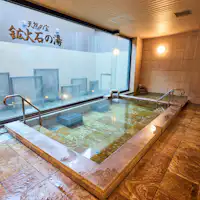 ห้องอาบน้ำรวมสำหรับผู้ชาย