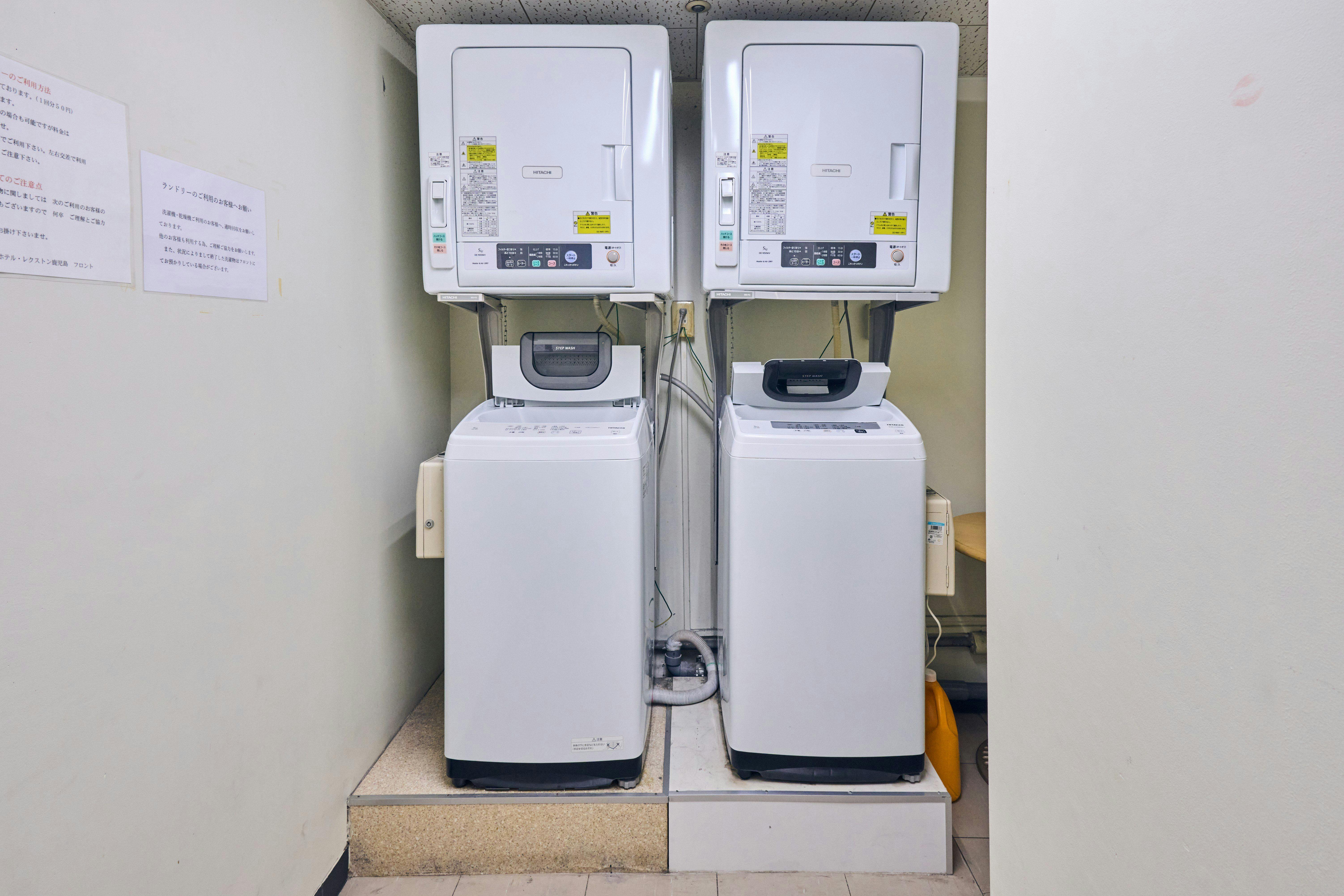 มุมเครื่องซักผ้าหยอดเหรียญ ชั้น 4