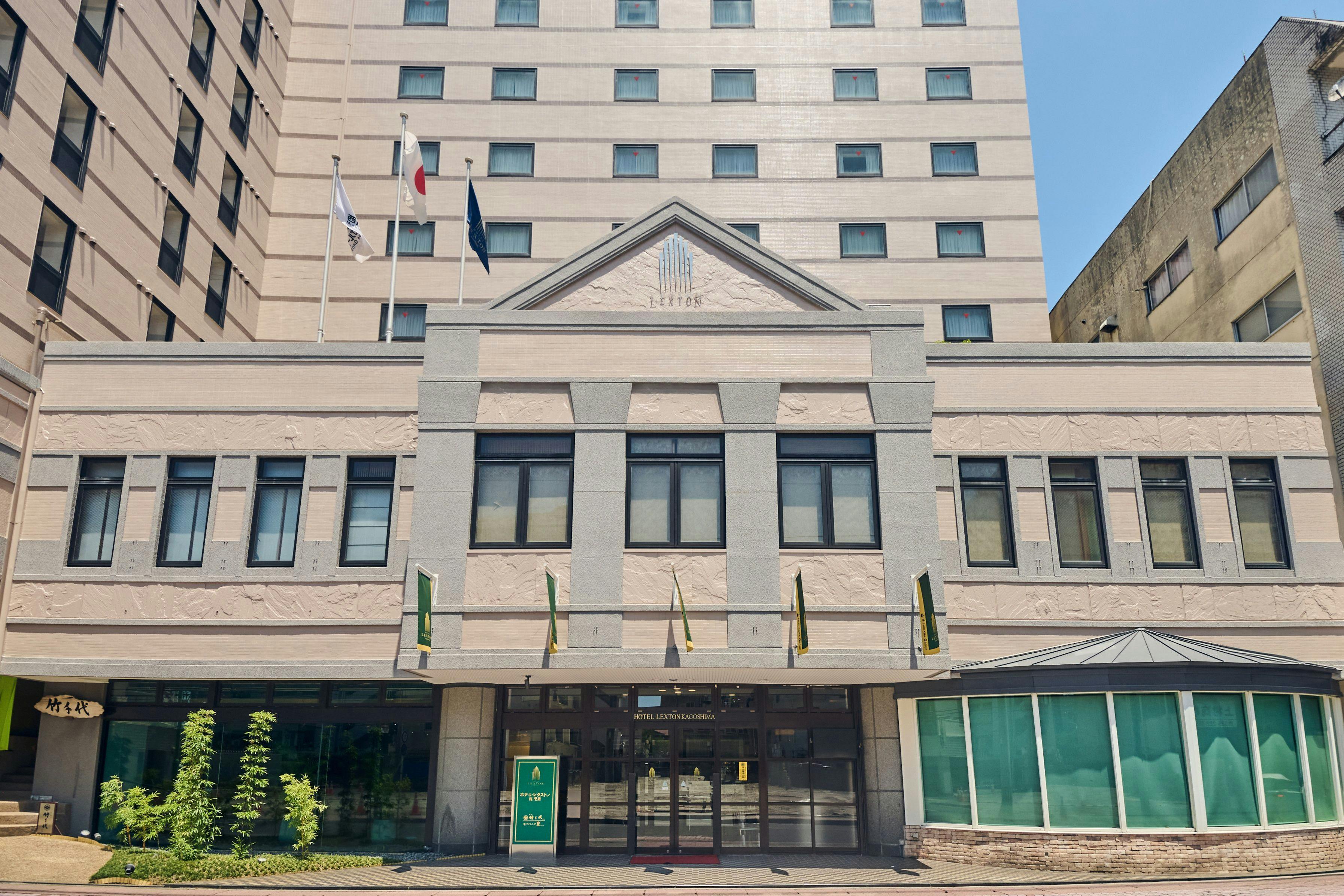 ภายนอกสิ่งอำนวยความสะดวก