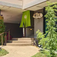 ภัตตาคารในโรงแรม "ทาเคะชิโยะ"