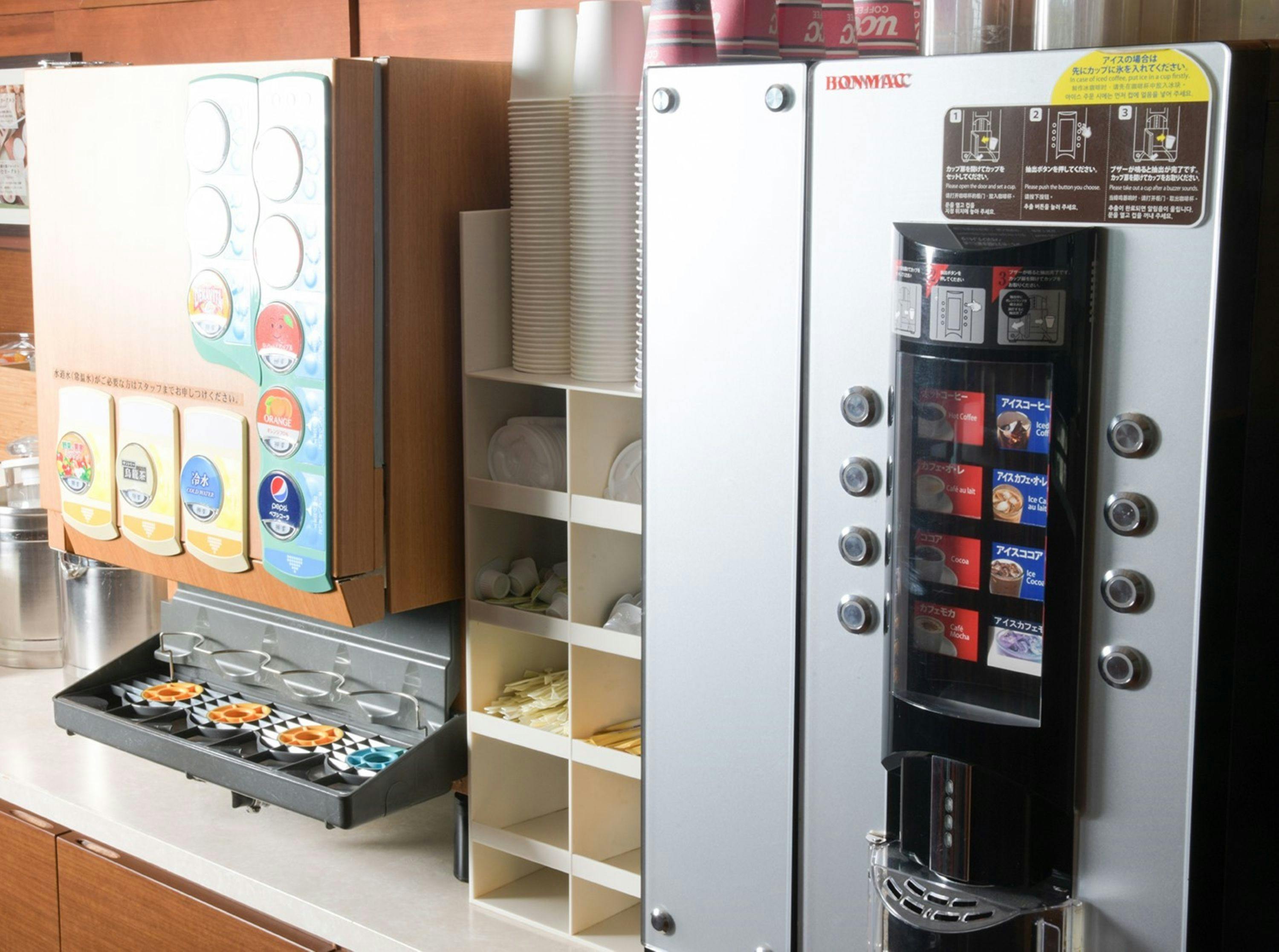 เครื่องดื่มต้อนรับ