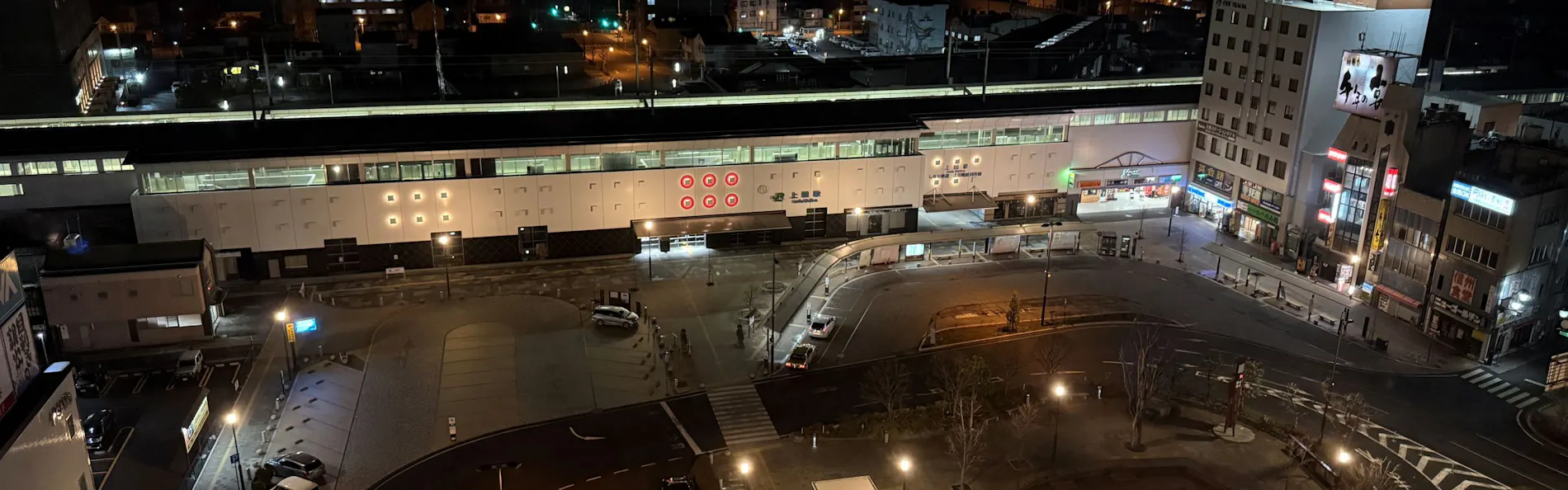相鉄フレッサイン長野上田駅前