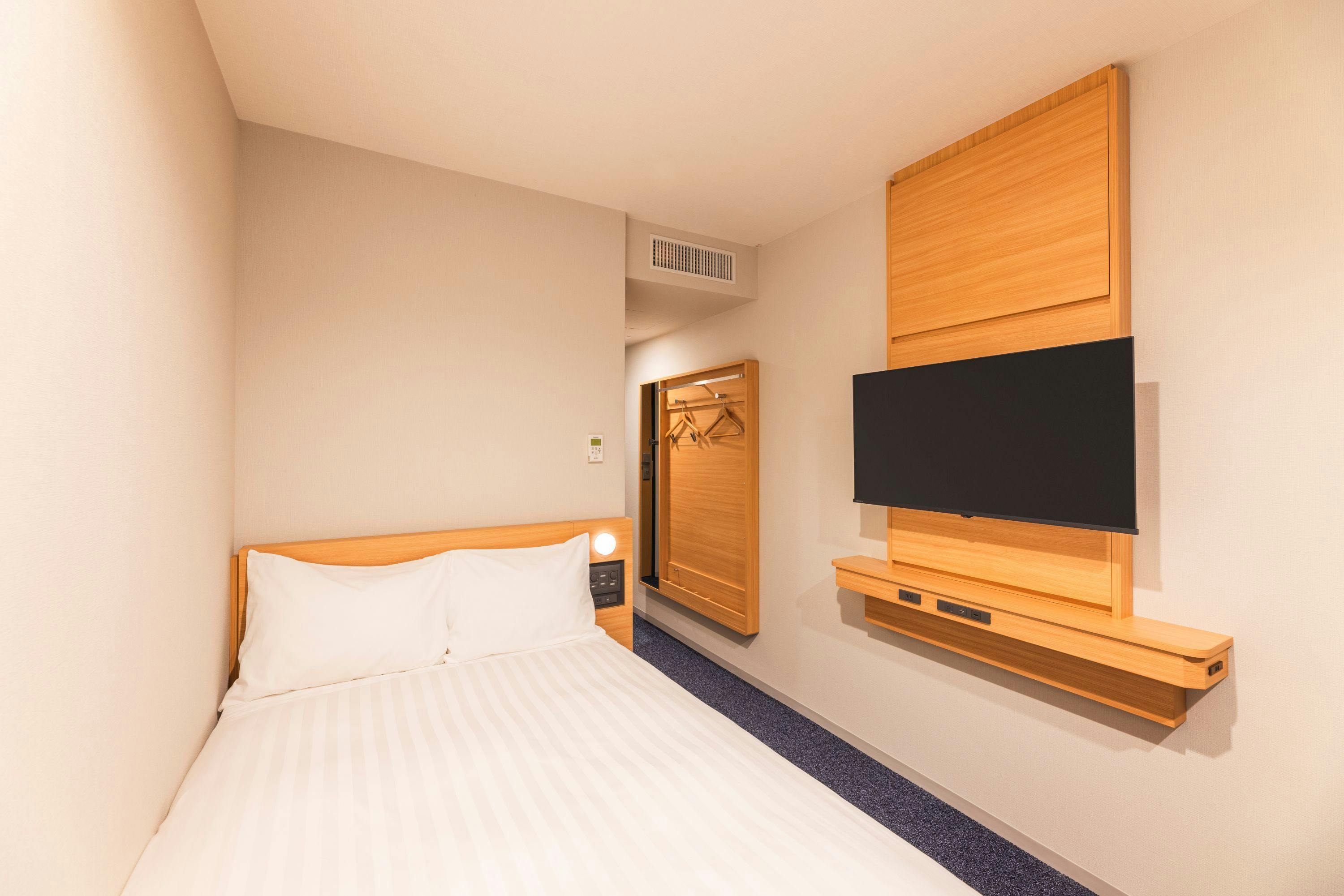 相鉄フレッサイン長野上田駅前 - 宿泊予約 - 一休.com