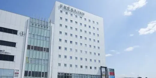 相鉄フレッサイン長野上田駅前