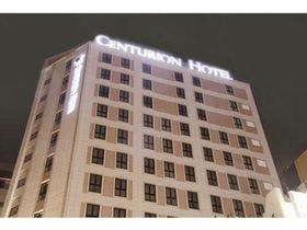 センチュリオンホテル池袋