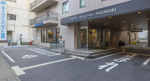 Hotel Wing Port Nagasaki