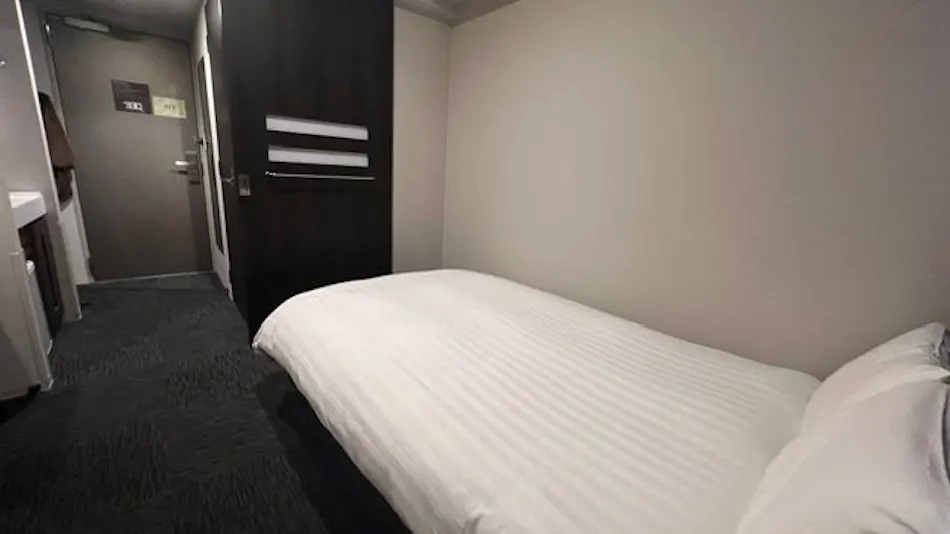 Natural Hot Spring Konpeki no Yu Dormy Inn Kochi