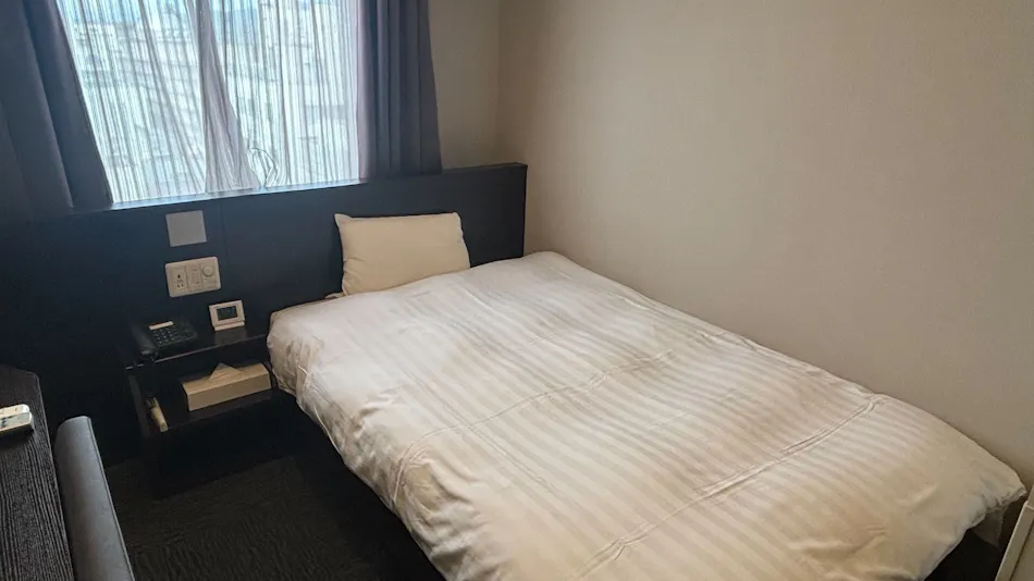 Natural Hot Spring Konpeki no Yu Dormy Inn Kochi