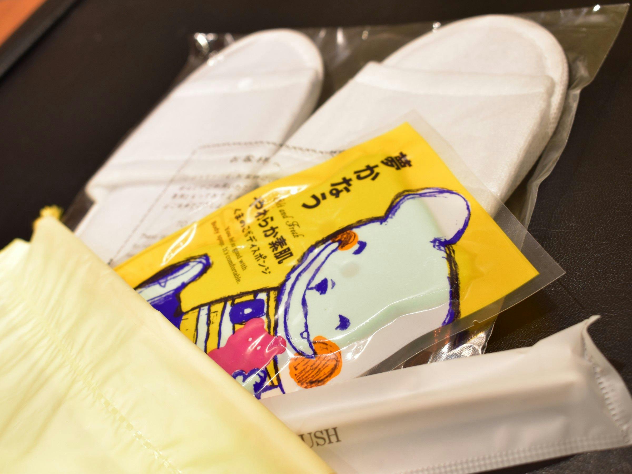 Tiện nghi cho trẻ em