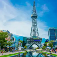 หอส่งสัญญาณโทรทัศน์และสวนฮิซายะโอโดริ