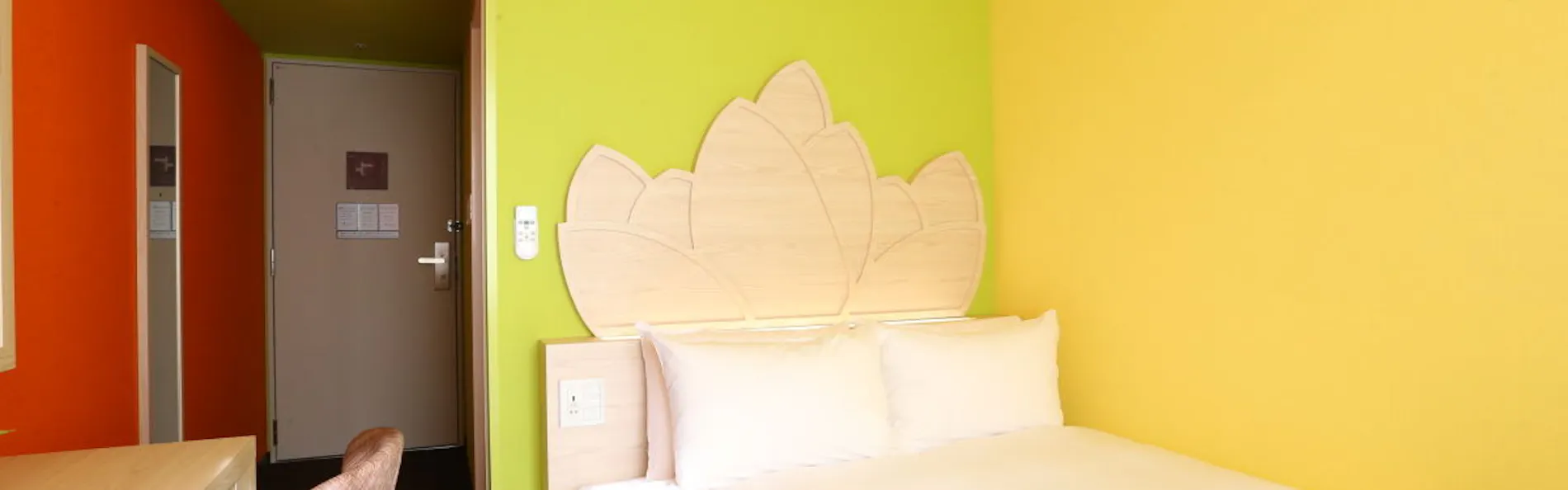 KOKO HOTEL 名古屋栄 South