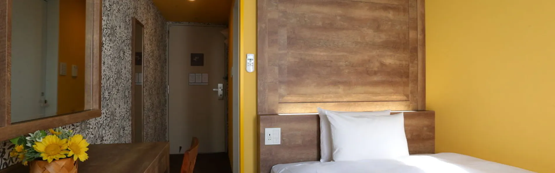 KOKO HOTEL 名古屋栄 South