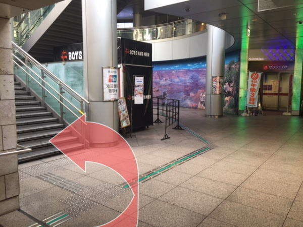 KOKO HOTEL 名古屋栄 South
