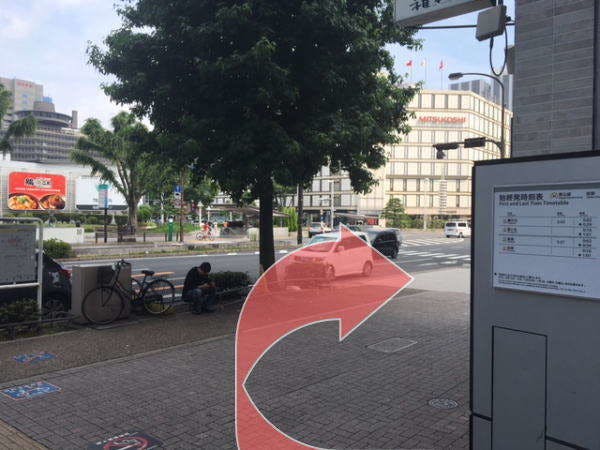 การเข้าถึง 2