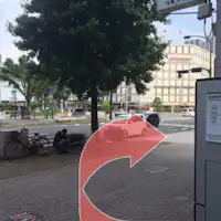 การเข้าถึง 2