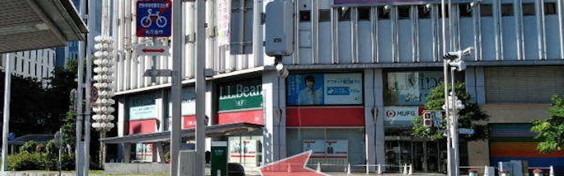 KOKO HOTEL 名古屋栄 South