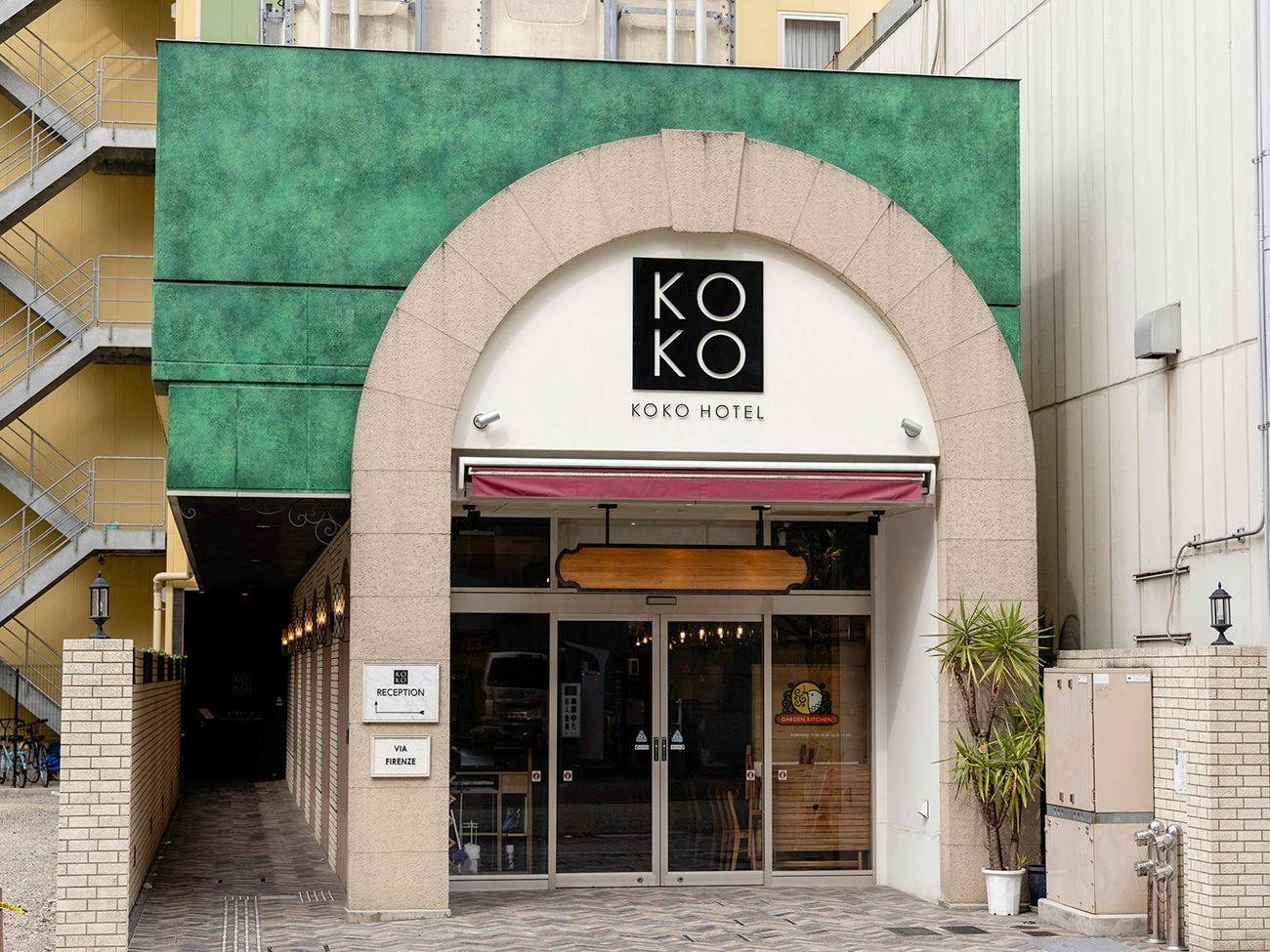 KOKO HOTEL 名古屋栄 South
