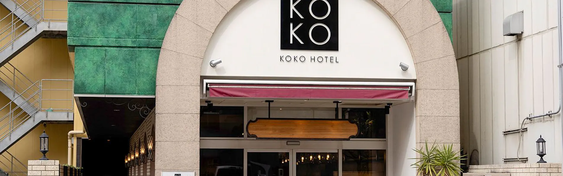 KOKO HOTEL 名古屋栄 South