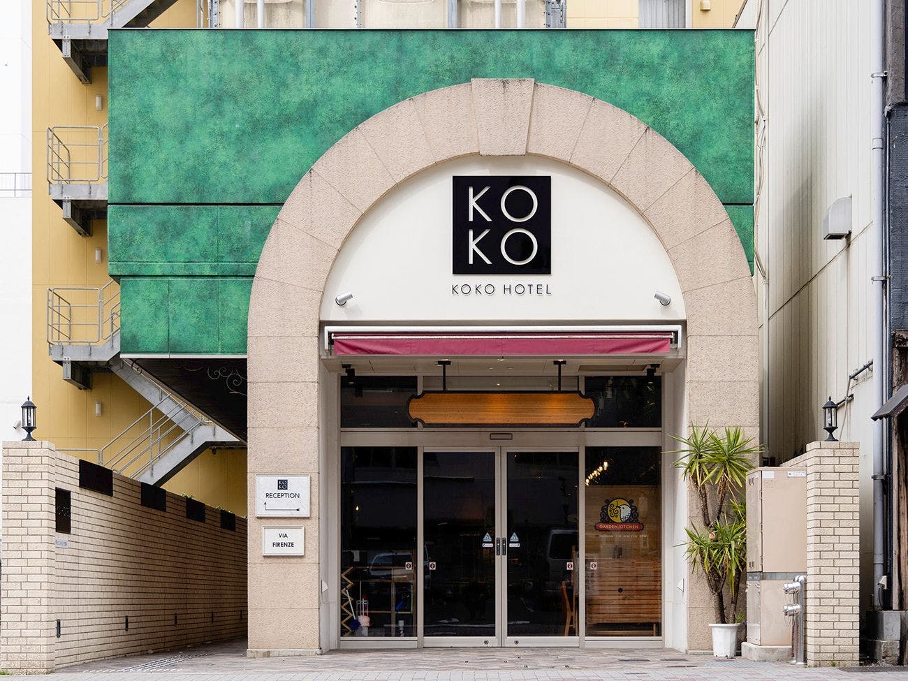 KOKO HOTEL 名古屋栄 South