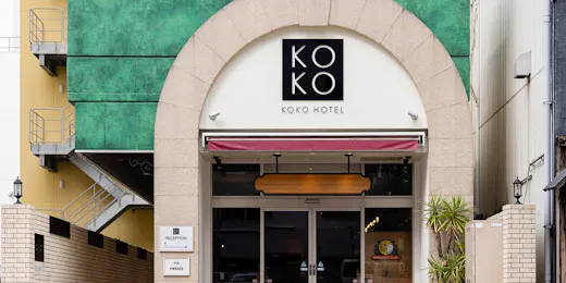 KOKO HOTEL 名古屋栄 South