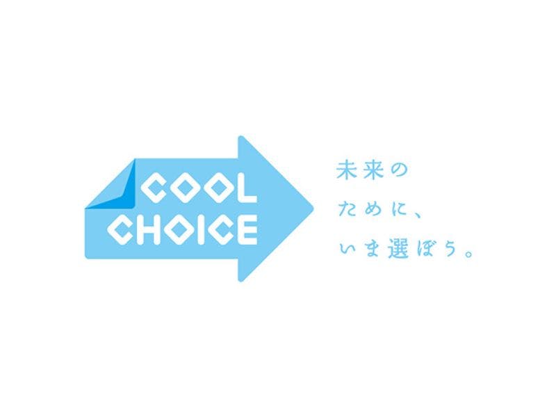 ตัวเลือกที่ยอดเยี่ยม