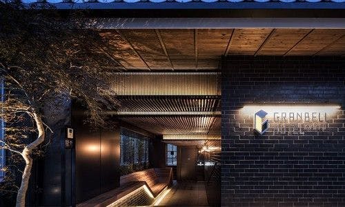 ภายนอก (กลางคืน)