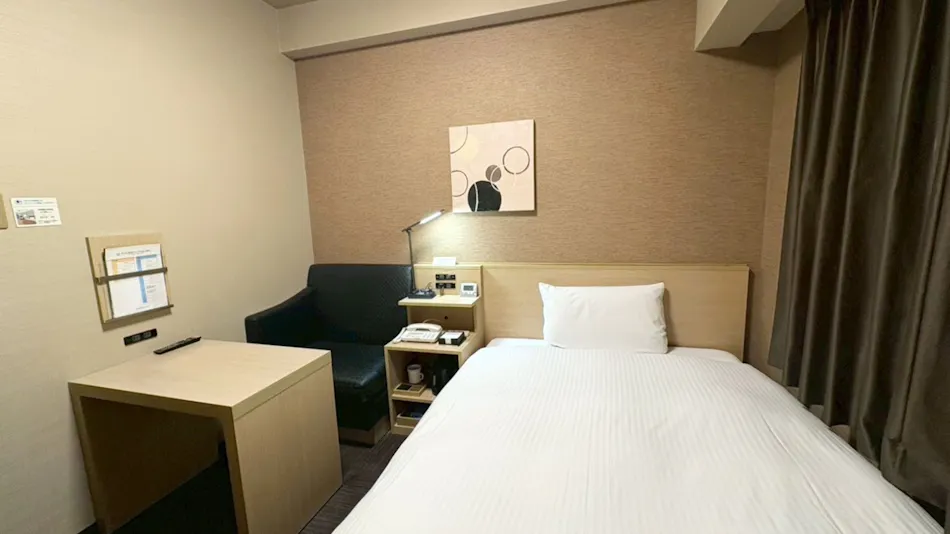 Hotel Route-Inn Higashihiroshima Saijo Ekimae