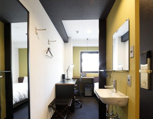 Hotel Citio Shizuoka